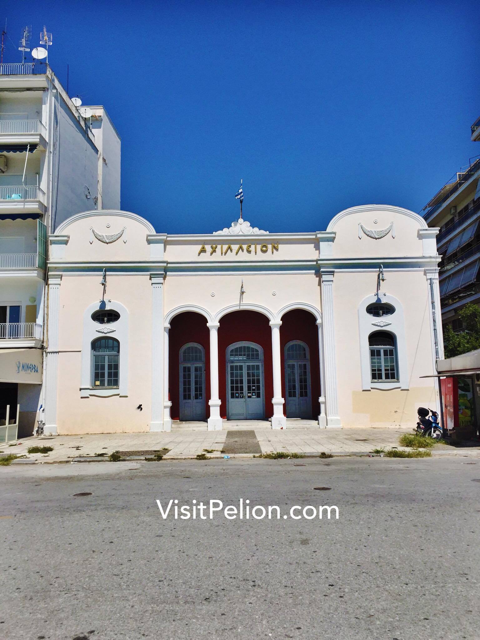 04Visit_Pelion_holidays